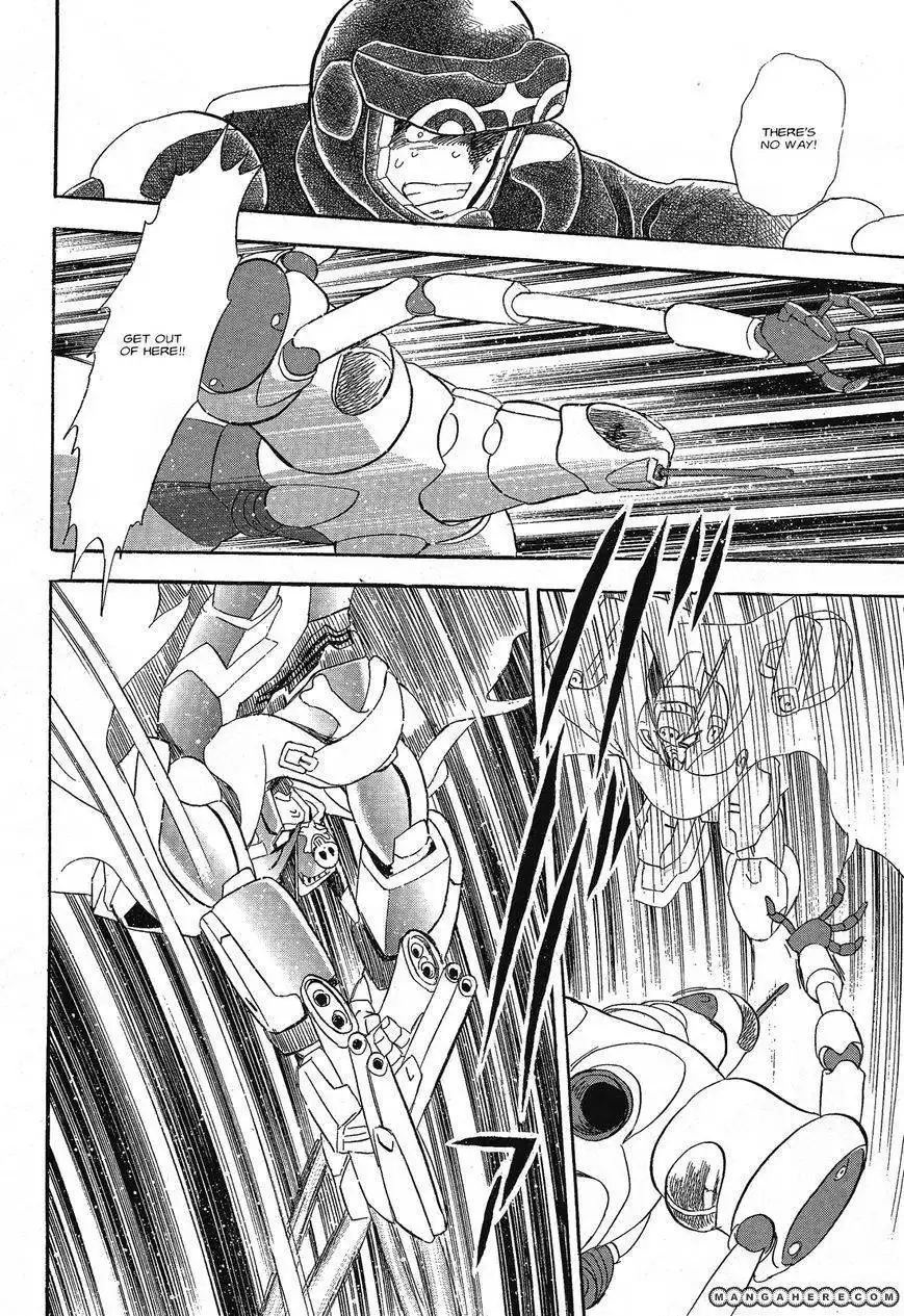 Kidou Senshi Crossbone Gundam Ghost Chapter 1 43